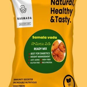 samalavadaa