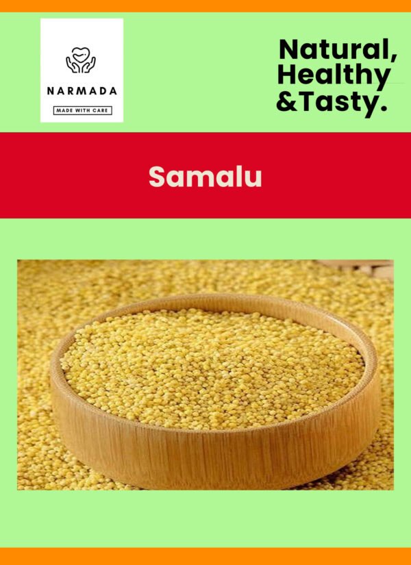 samalu