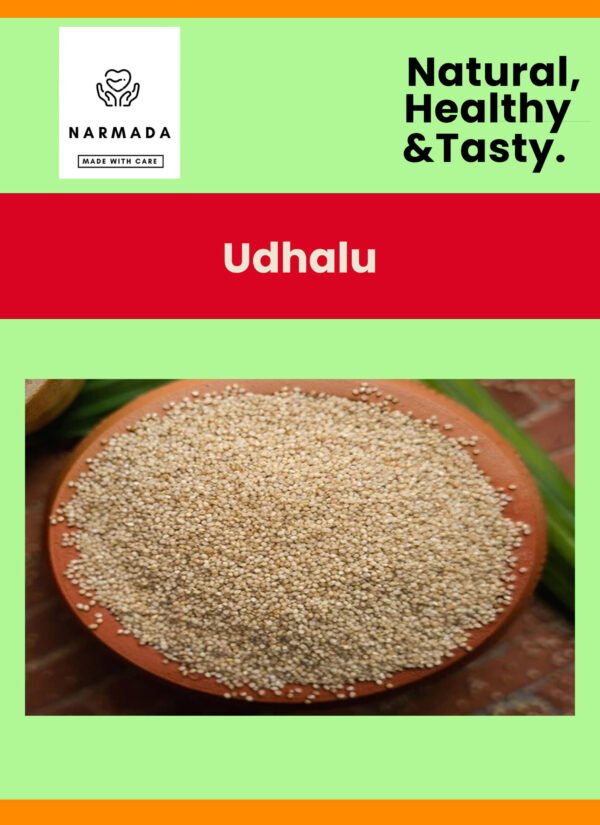 udhalu